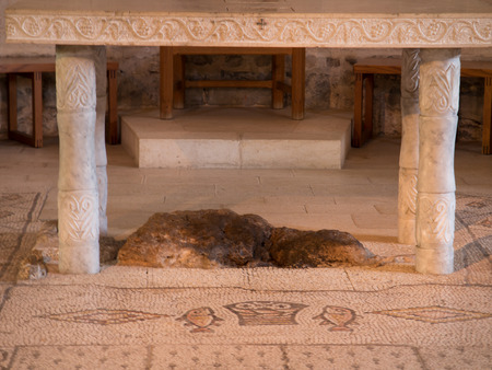 Tabgha mosaic, The Church of the Multiplication of the Loaves and the Fishes. Israel