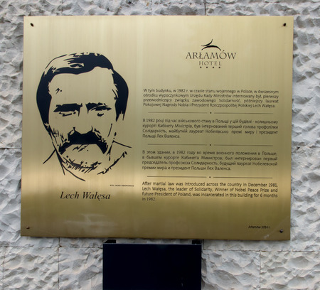 Arlamow, Poland - July 18, 2016: A plaque on the wall commemorating the internment of the building at this point, in 1982, Lech Walesa first president of the trade union Solidarnosc, the future Nobel Peace Prize laureate and President Polishのeditorial素材