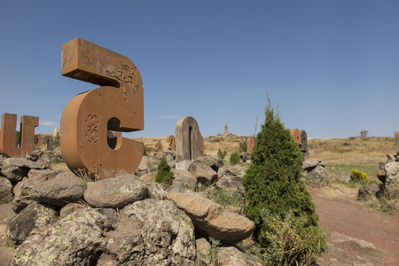 Armenian alphabet museum on a rocky slope near the town of Aparan in Armenia