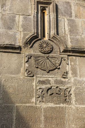 Goshavank Monastery was founded in 1188. It is located about 20 miles east of Dilijan,Armenia.の写真素材