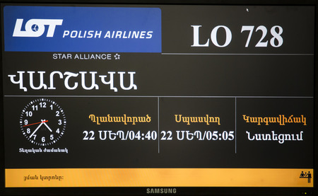 Yerevan, Armenia September 22, 2017: Yerevan airport, information board on the departure of the aircraft, in Armenianのeditorial素材