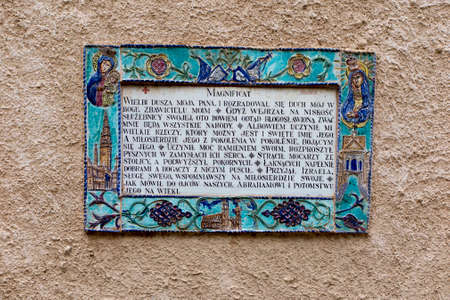 Ceramic tile of the Magnificat, the prayer sung by the Virgin Mary at this site, the Church of the Visitation in Ein Kerem, near Jerusalem. She was visiting her cousin Elizabeth - in Polishのeditorial素材