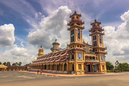 October 05, 2014 - Temple of Cao Dai, Vietnamの写真素材