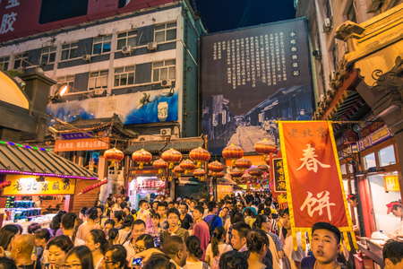 Beijing, China - July 19, 2014: Night food market of Wangfujingのeditorial素材