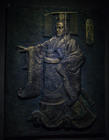 Xi'an, China - July 22, 2014: Emperor Qin Shi Huang portrait at the Tombs of the Terracota Armyのeditorial素材