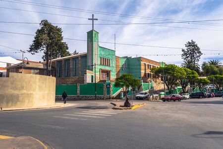 Sucre - July 21, 2017: Church in the old town of Sucre, Boliviaのeditorial素材