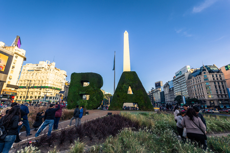 Buenos Aires - July 01, 2017: Buenos Aires, Argentinaのeditorial素材