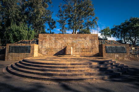 Mendoza - July 05, 2017: General San Martin park in Mendoza, Argentinaのeditorial素材