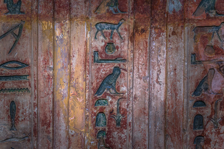 London - August 06, 2018: Ancient Egyptian hieroglyphs in the Brtitish Museum in London, Englandのeditorial素材