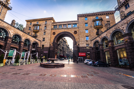 Kiev - September 28, 2018: Urban area of Kiev, Ukraineのeditorial素材