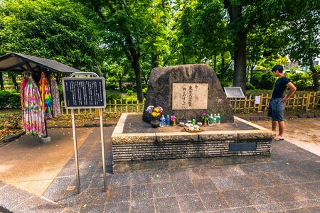 Tokyo - May 19, 2019: People in a garden in Asakusa, Tokyo, Japanのeditorial素材