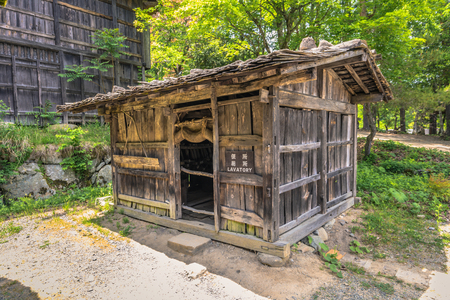 Takayama - May 26, 2019: Traditional buildings in the Hida folk village open air museum of Takayama, Japanのeditorial素材