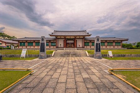 Nara - May 31, 2019: The Yakushi-Ji, temple in Nara, Japanのeditorial素材