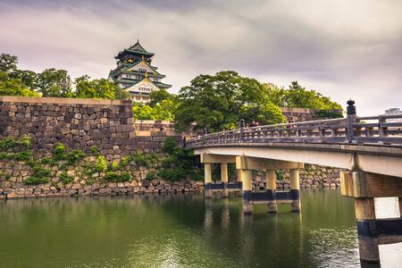Osaka - June 01, 2019: The castle of Osaka in Osaka, Japanのeditorial素材