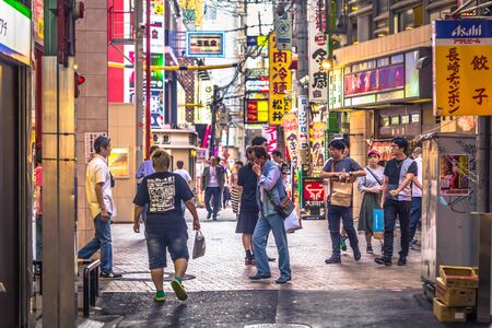 Osaka - June 01, 2019: The streets of downtown Osaka, Japanのeditorial素材