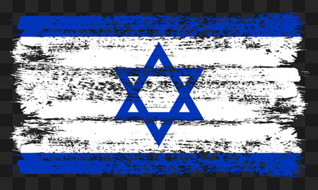 Vector Israel flag in grunge style on transparent backgroundのイラスト素材