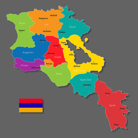 Vector map of Armenia with names of cities and with borders cityのイラスト素材