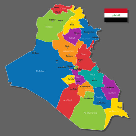 Vector map of Iraq with names of cities and with borders cityのイラスト素材