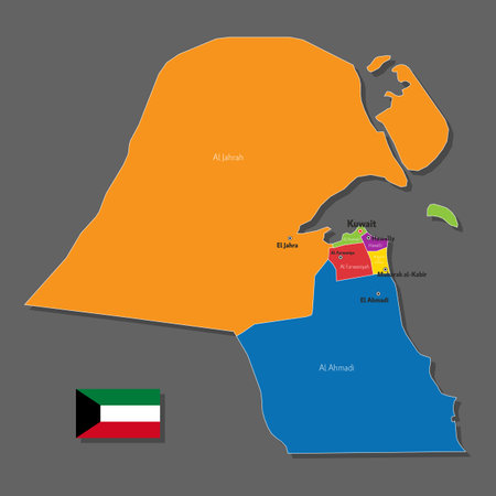 Vector map of Kuwait with names of cities and with borders cityのイラスト素材