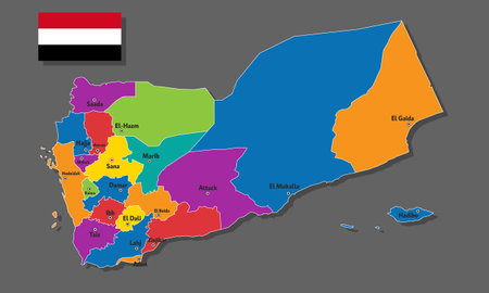 Vector map of Yemen with names of cities and with borders cityのイラスト素材