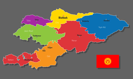 Vector map of Kyrgyzstan with names of cities and with borders cityのイラスト素材