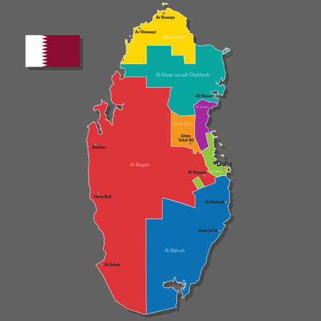 Vector map of Qatar with names of cities and with borders cityのイラスト素材