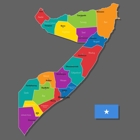 Vector map of Somalia with names of cities and with borders cityのイラスト素材