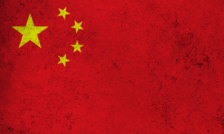 Abstract grunge textured vintage flag of Chinaの写真素材