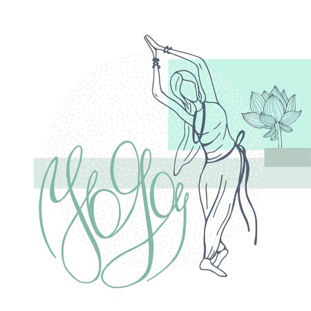 Yoga. Hand drawn girl on white background. Vector sketch illustration.のイラスト素材