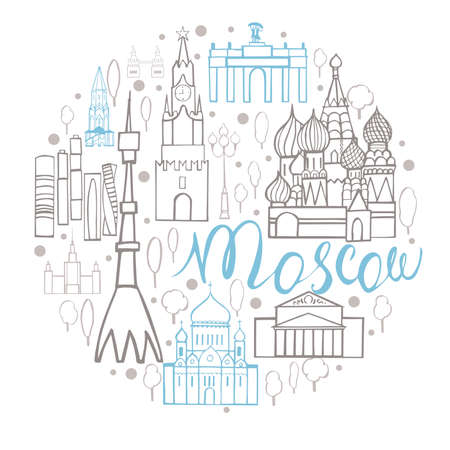 Moscow. Vector sketch illustrationのイラスト素材