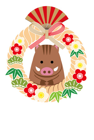 japanese wild boar new years cardのイラスト素材