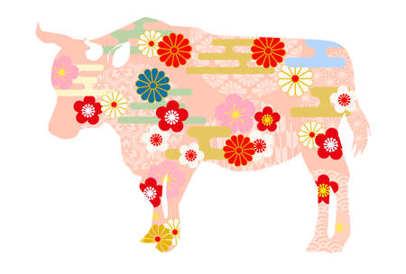 Year of the Ox in 2021 - Pink Japanese patterned cowのイラスト素材