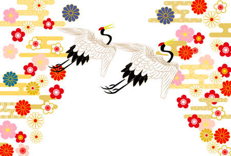 2021 Year Greeting Cards.The characters on the artwork mean "Happy New Year" in Japanese.のイラスト素材