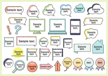 Handwritten line balloon frame setのイラスト素材