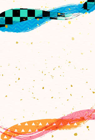 Japanese pattern background frame-New Year's card format.のイラスト素材