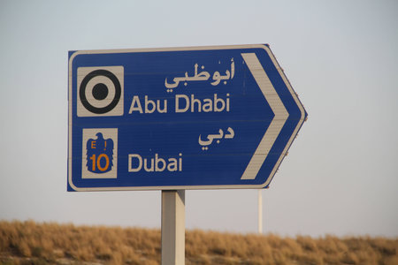 Sign for Roads to Abu Dhabi and Dubaiの写真素材