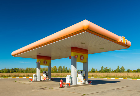 Ivanovo - September 2018, Russia: Gas station
