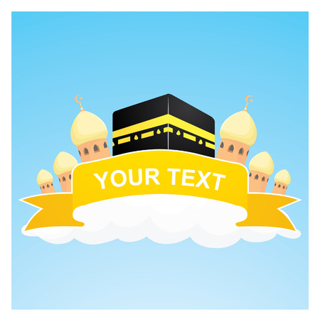 Kaabaのイラスト素材