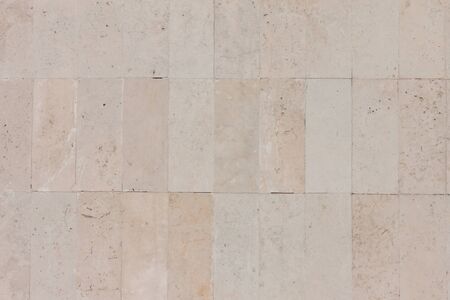 Background from high detailed fragment stone wall texturedの写真素材