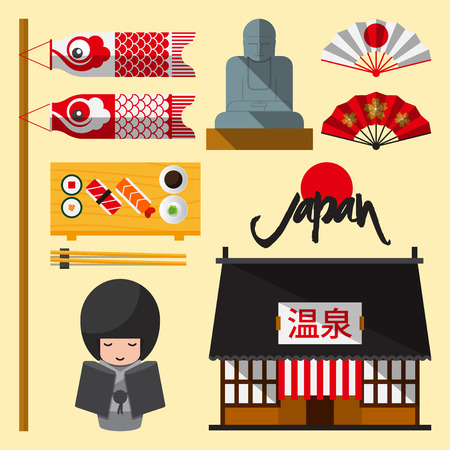 Set of Japan icon in flat design. The Japanese letters mean Onsen  hot spring. Vector Illustrationのイラスト素材