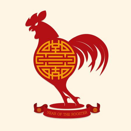 2017 Happy Chinese New Year. Year of the rooster. Red rooster in paper cut art. Vector Illustration.のイラスト素材