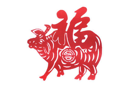 Chinese style of paper cuttingの写真素材