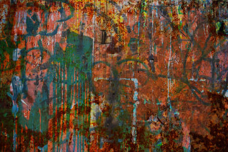 wall; dirty; backgrounds; old; textured;