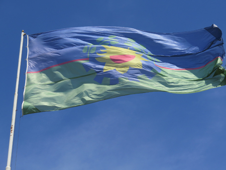 Flag of Buenos Aires, Argentinaの写真素材