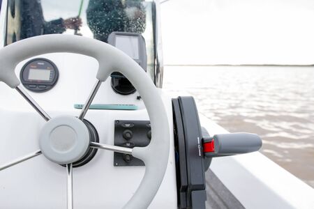 Motor Boat Steering Wheel and Gear Lever