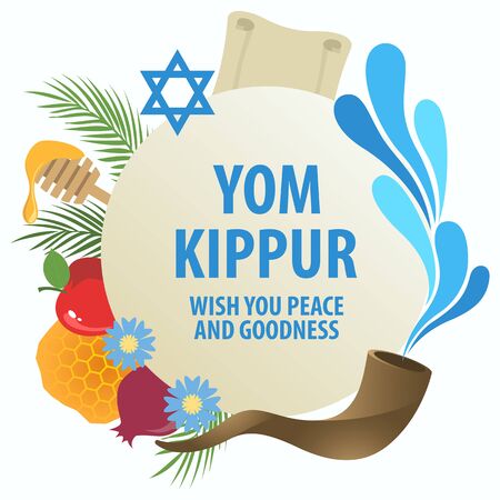 Vector illustration of Yom Kippur decorative symbol for banner or greeting card.のイラスト素材