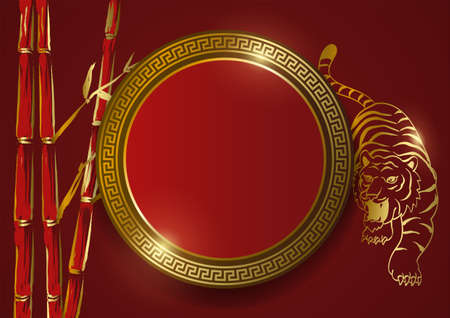 Decorative golden circle with oriental ornament, golden tiger and bamboo line art, chinese new year greeting card themeのイラスト素材