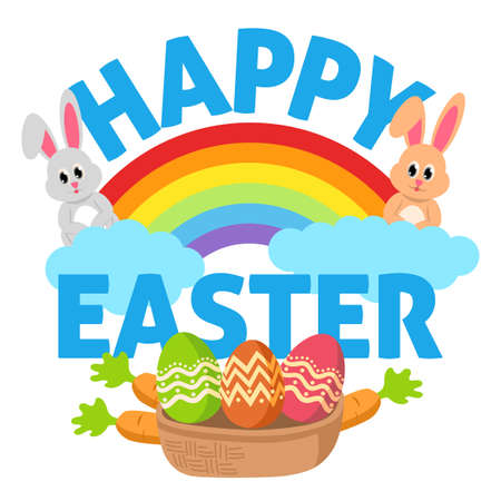 Happy Easter text with colorful decorative ornament, vector illustrationのイラスト素材