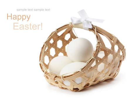 egg in basketの写真素材