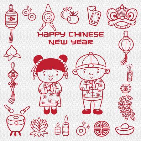 greeting card chinese new year with cartoon vector, illustration, poster or banner design, chinese font is mean lucrativeのイラスト素材